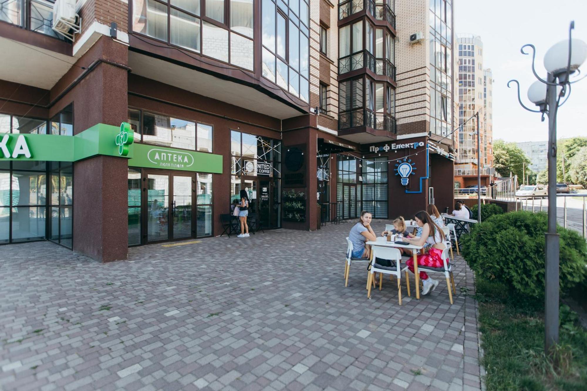 Atlant Luxury Big Family Five Apart On Golovna Поряд З Тц Депот Wi Fi 24 На 7 Чернивци Екстериор снимка